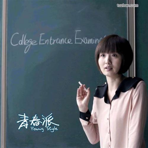 巴黎大学 Sociological degree